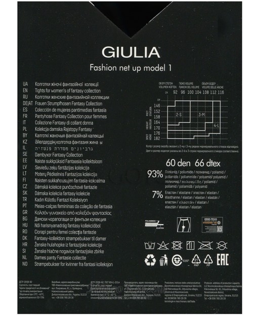 Giulia Fashion Net Up 60 model 1